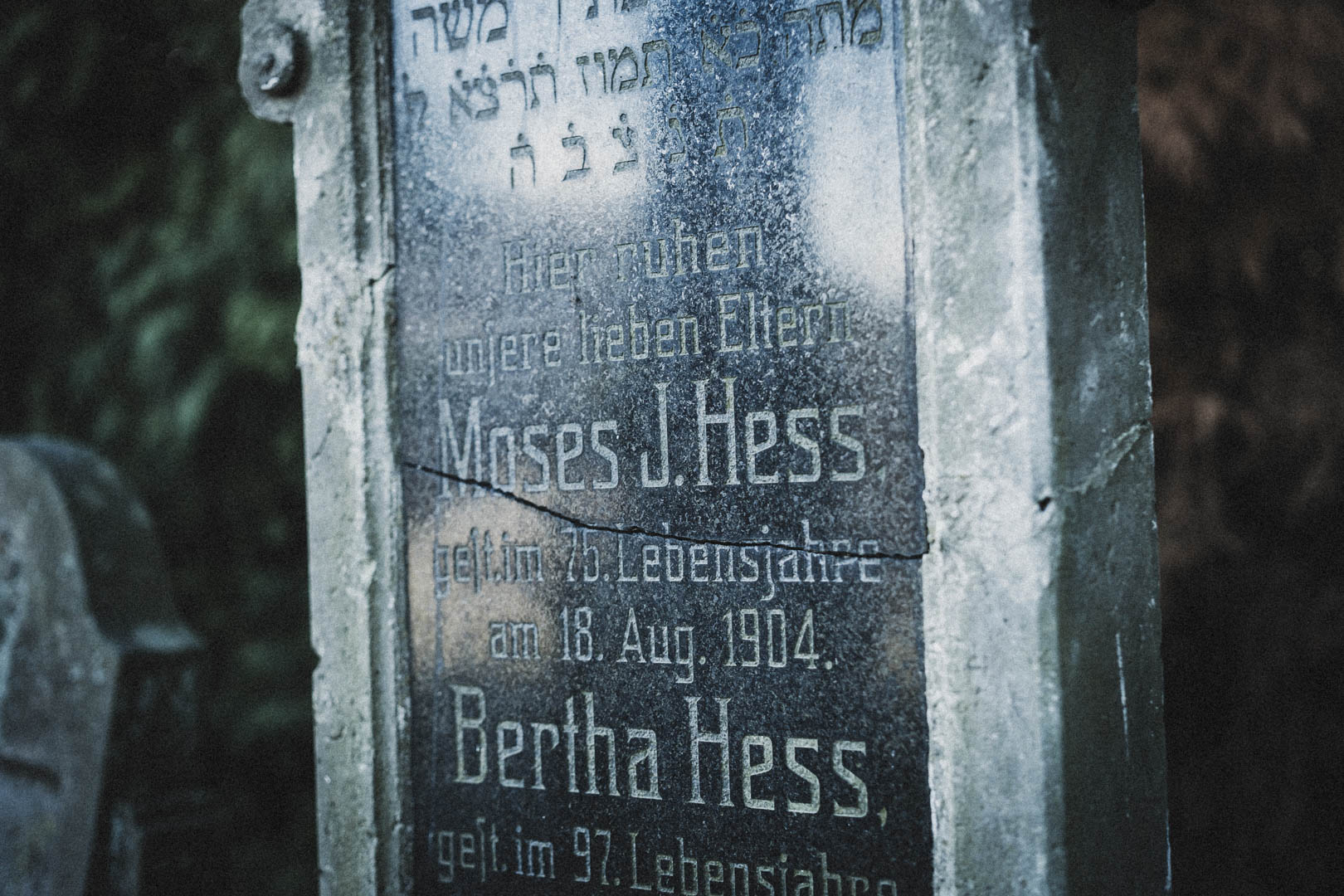 Bunde, Jüdischer Friedhof